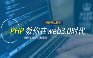 北票 mongo排序sort,php如何按顺序排列数组？